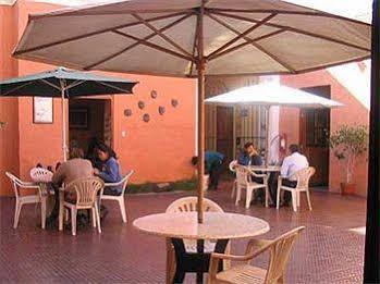 Hotel Mamatila Arequipa Extérieur photo